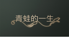gemini-flash-lite__nano-banana-pro 01