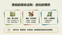 gemini-flash-lite__nano-banana-pro 12