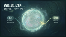 gpt-5.4-mini-high__nano-banana-pro 11